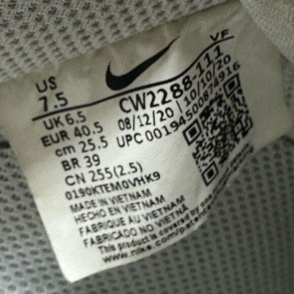 Nike~Men’s~Air Force 1 Low '07 White Used~Size 7.5 - Picture 8 of 8